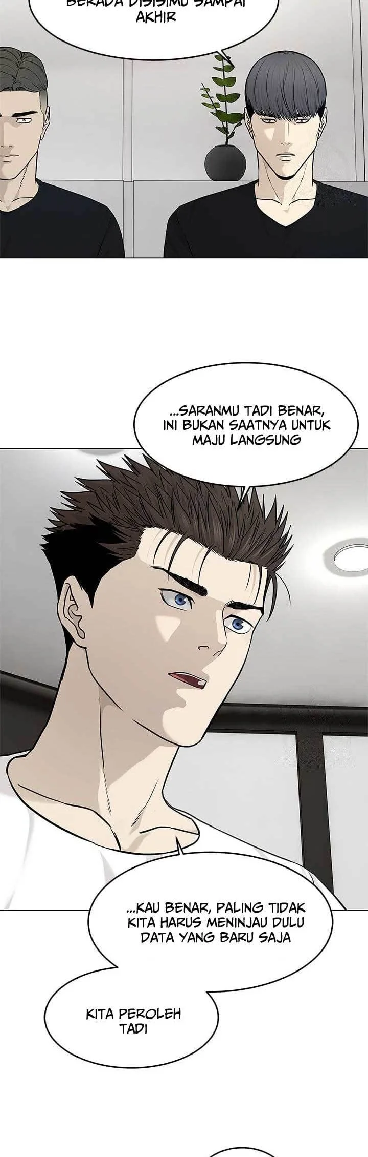 God of Blackfield Chapter 178 - halaman 12