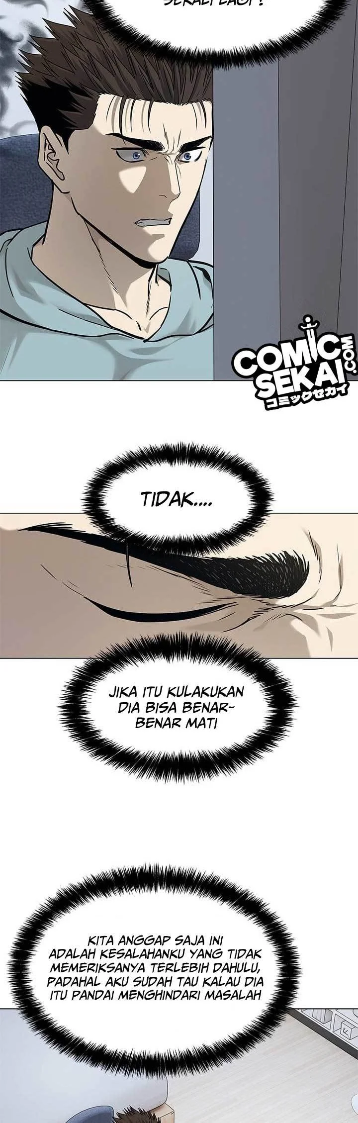 God of Blackfield Chapter 178 - halaman 16