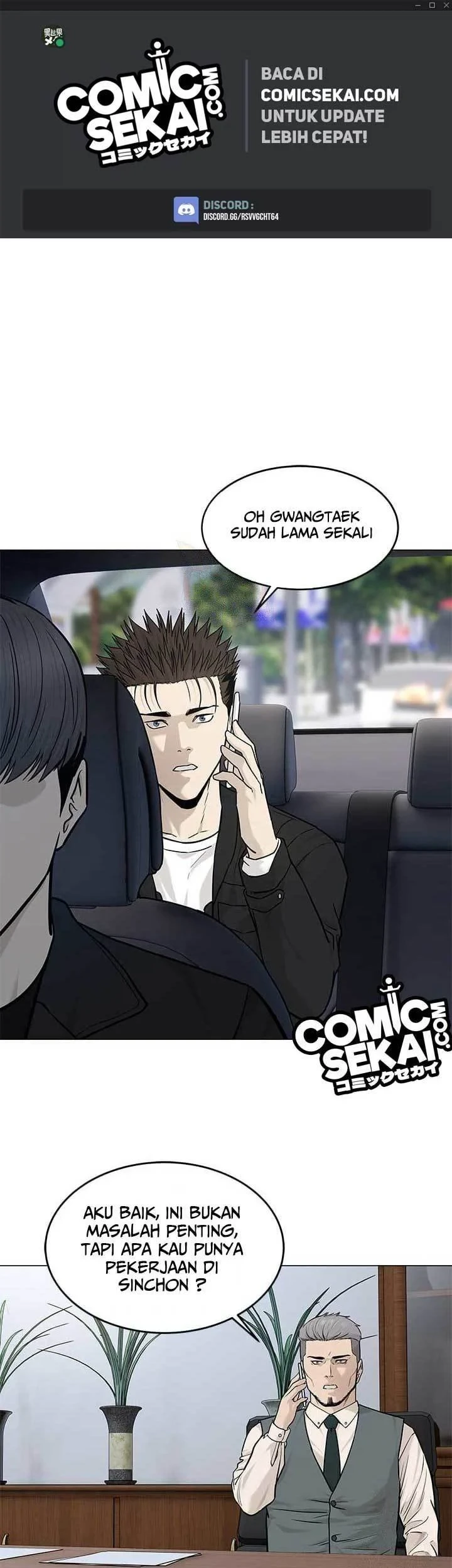 God of Blackfield Chapter 178 - halaman 2