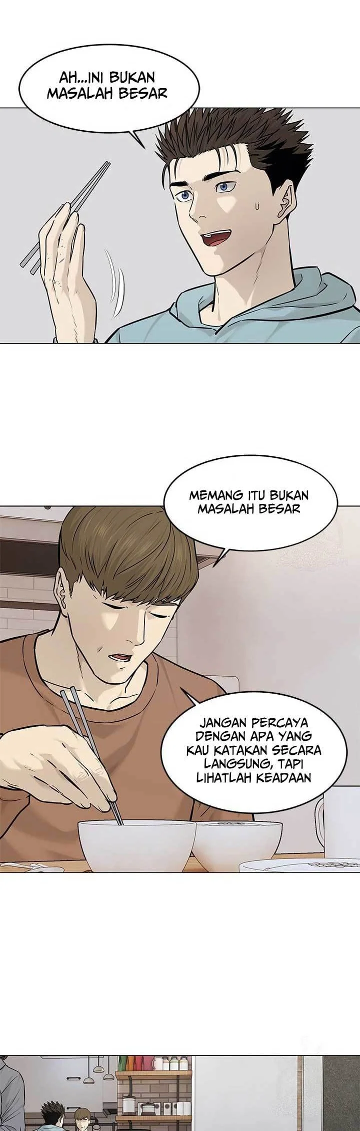 God of Blackfield Chapter 178 - halaman 20