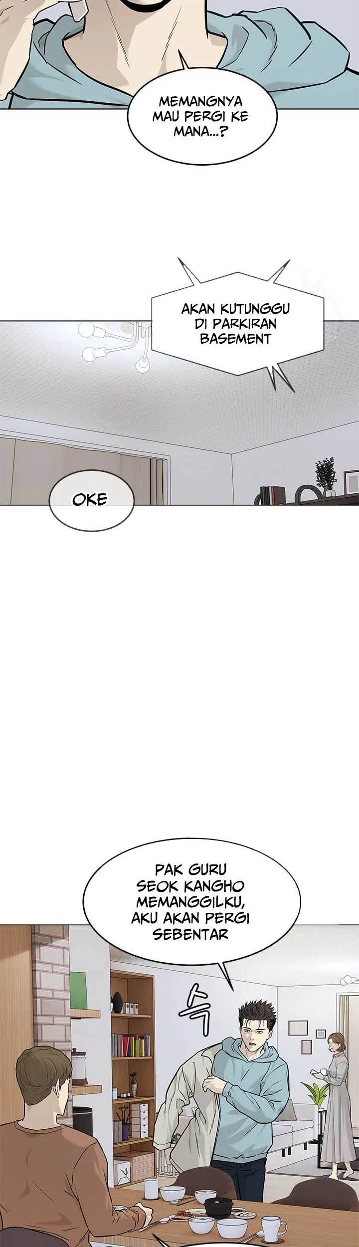 God of Blackfield Chapter 178 - halaman 23