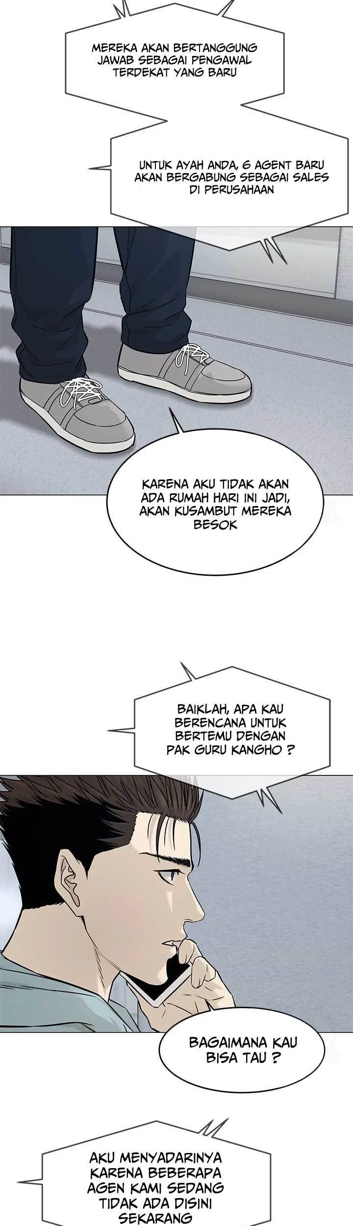 God of Blackfield Chapter 178 - halaman 27
