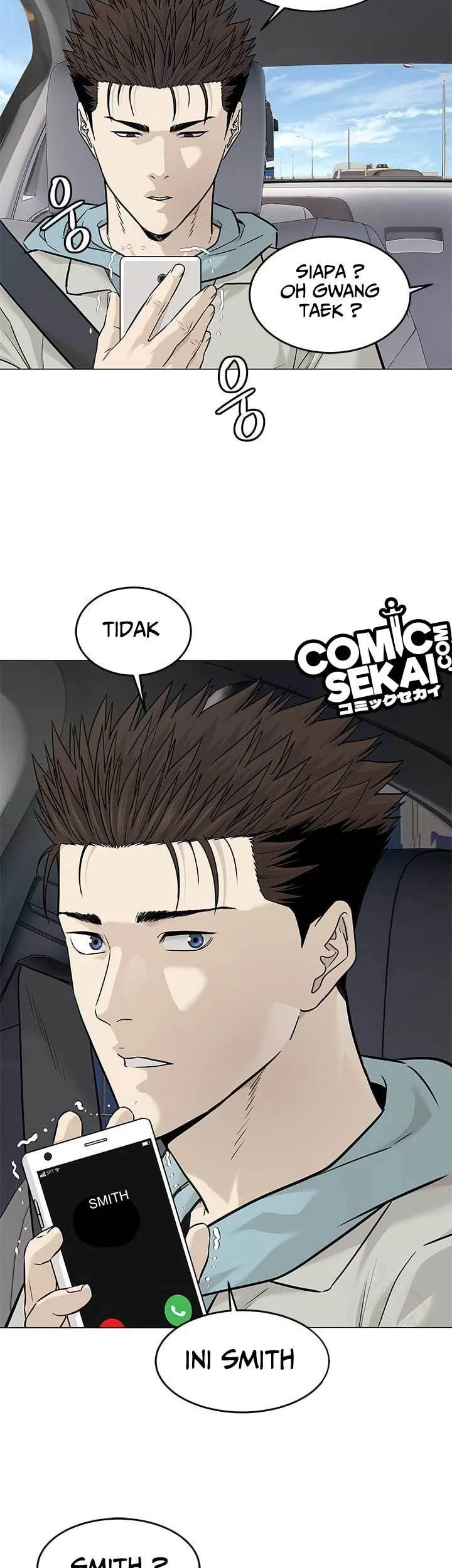 God of Blackfield Chapter 178 - halaman 35
