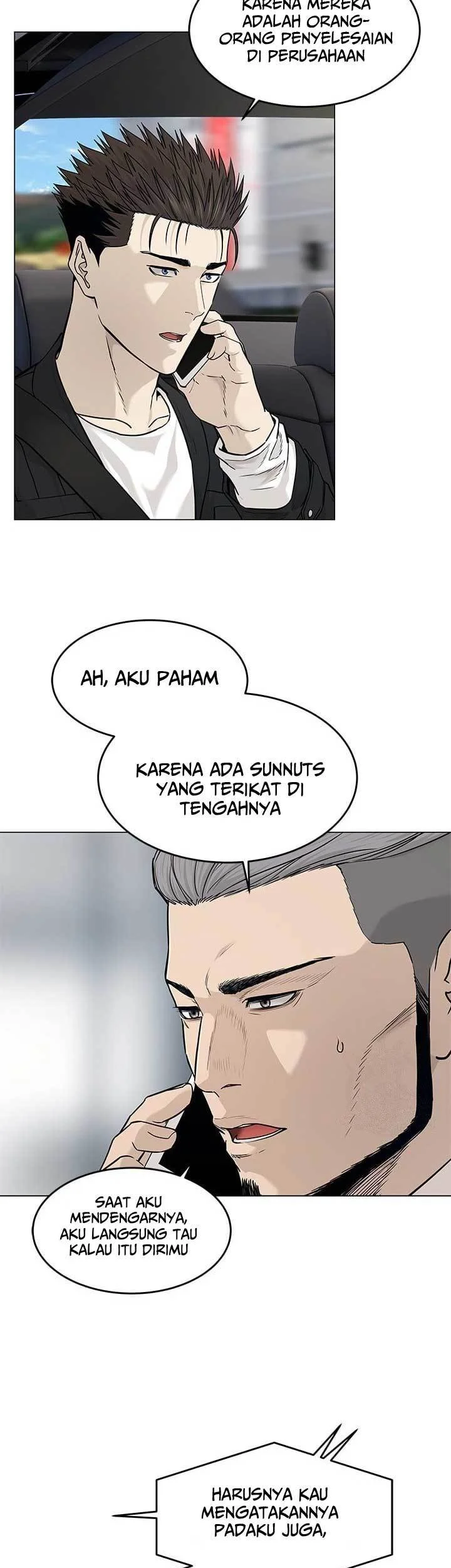 God of Blackfield Chapter 178 - halaman 5