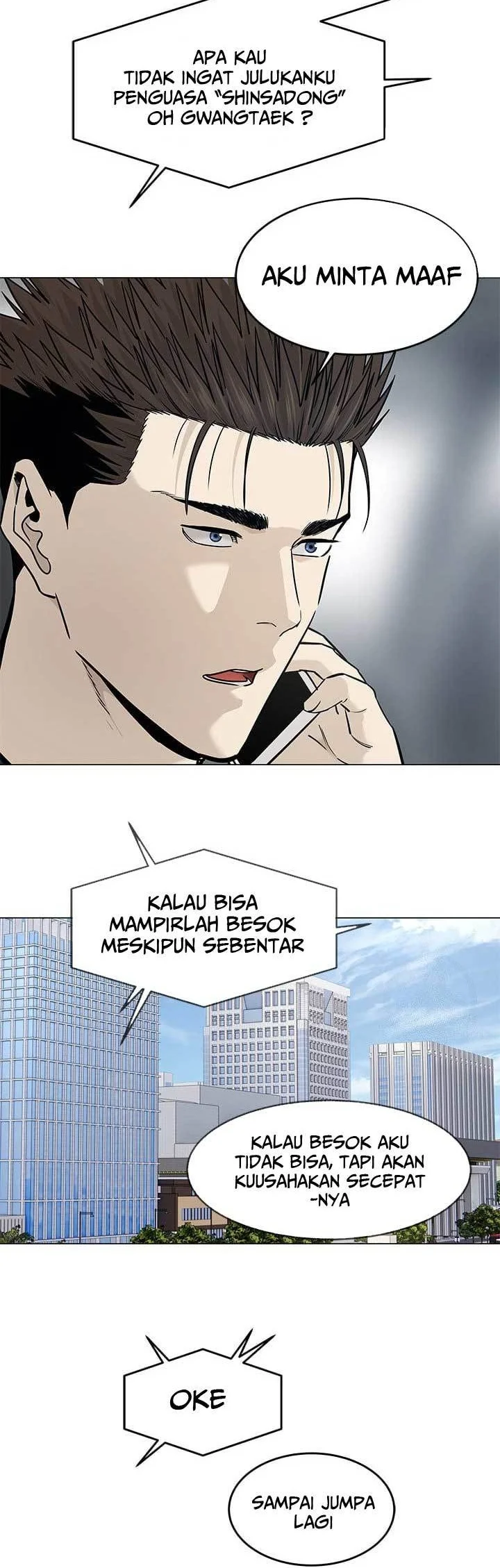 God of Blackfield Chapter 178 - halaman 6
