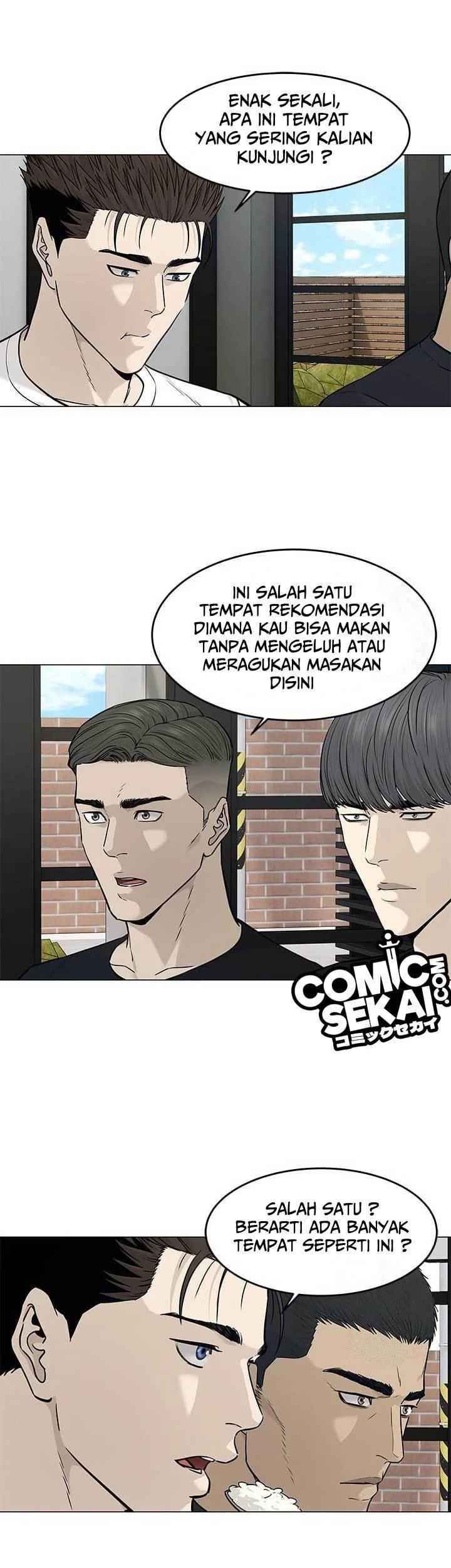 God of Blackfield Chapter 178 - halaman 9