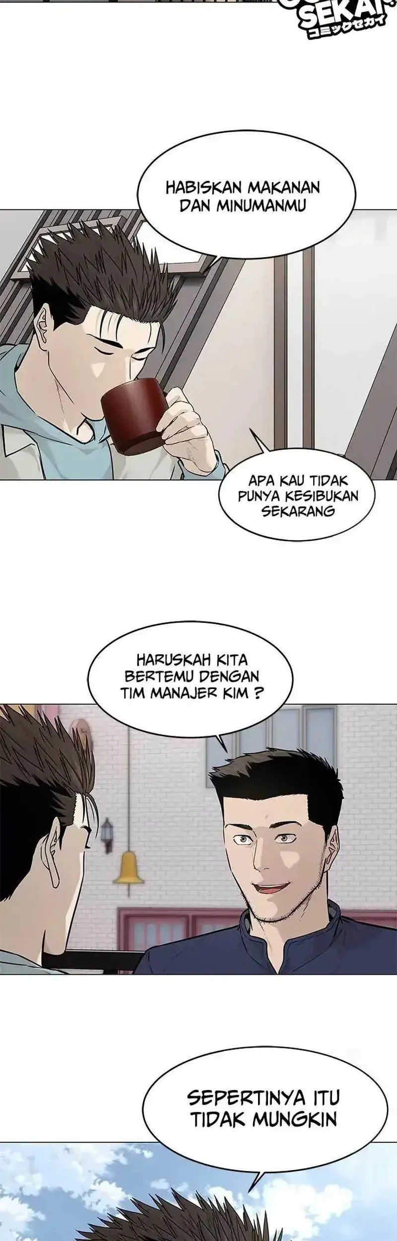 God of Blackfield Chapter 179 - halaman 14