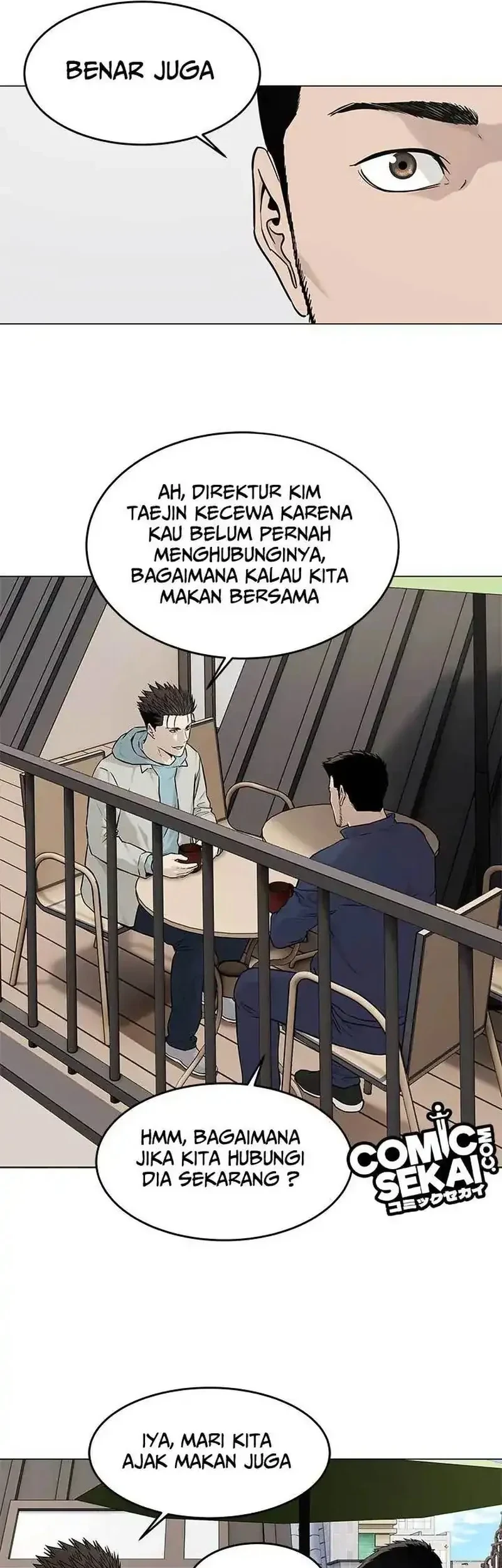 God of Blackfield Chapter 179 - halaman 16