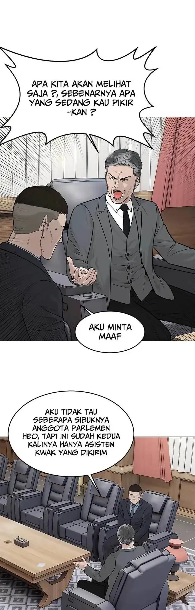 God of Blackfield Chapter 179 - halaman 22