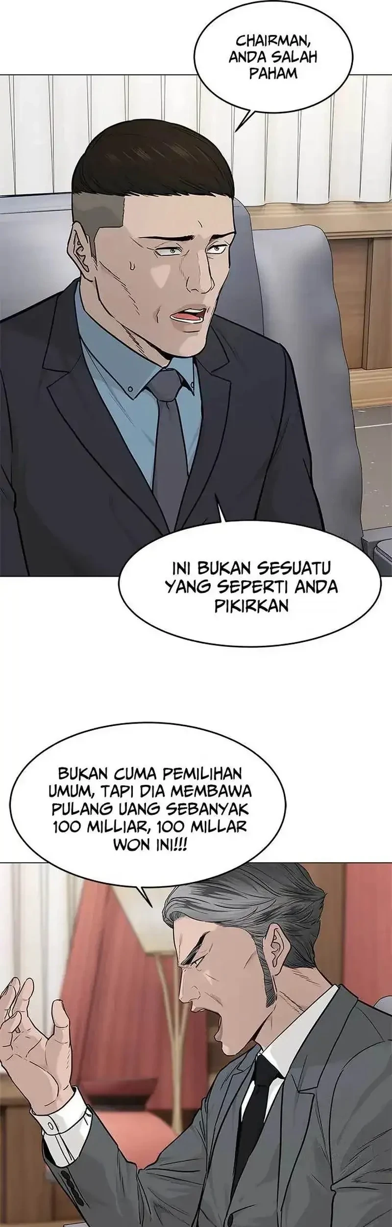 God of Blackfield Chapter 179 - halaman 24