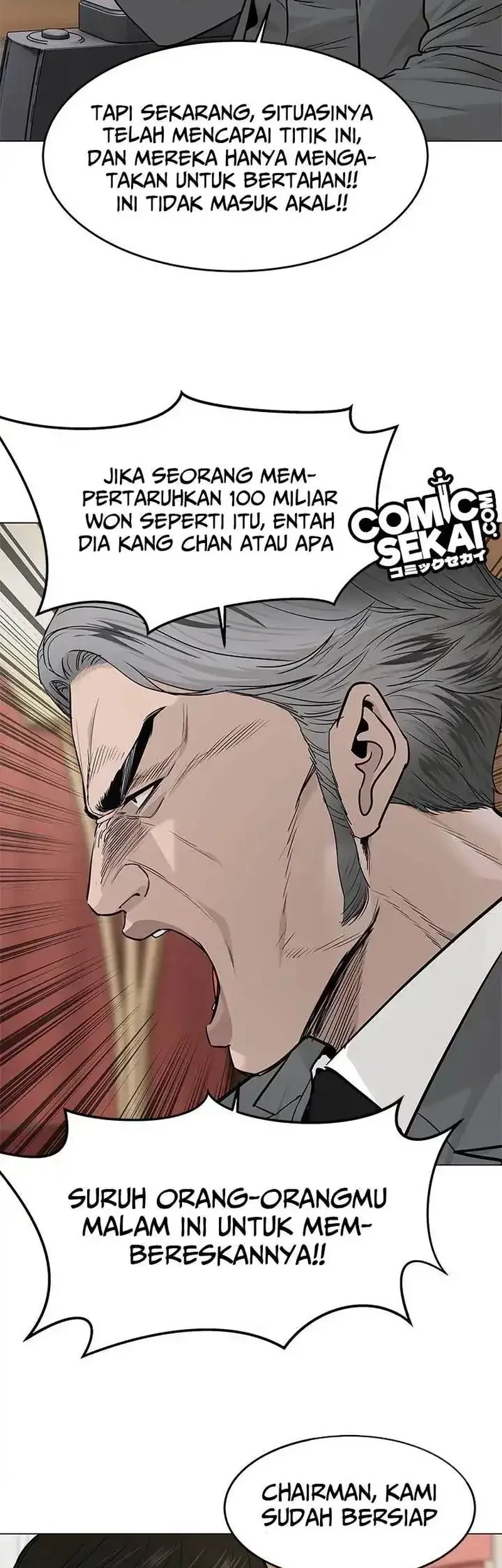 God of Blackfield Chapter 179 - halaman 25