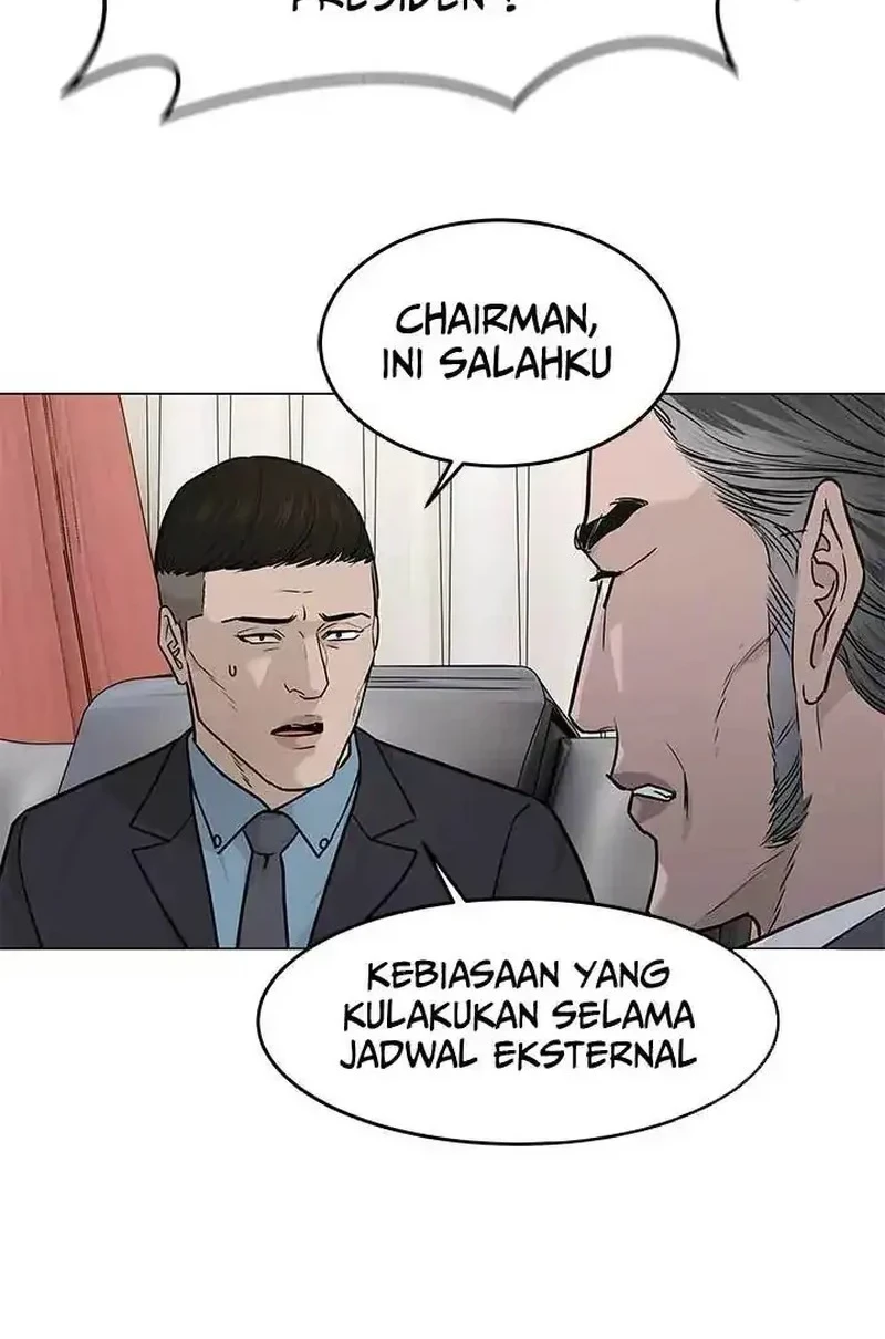 God of Blackfield Chapter 179 - halaman 27