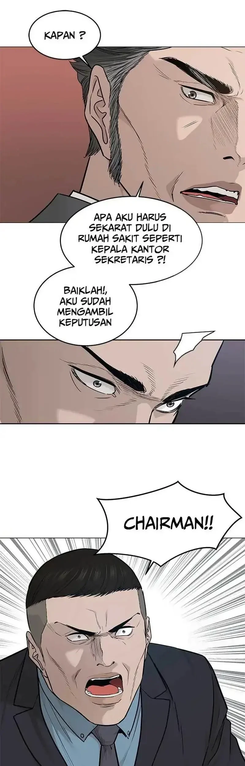 God of Blackfield Chapter 179 - halaman 29