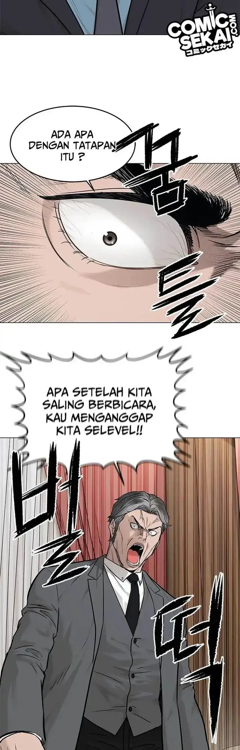 God of Blackfield Chapter 179 - halaman 30