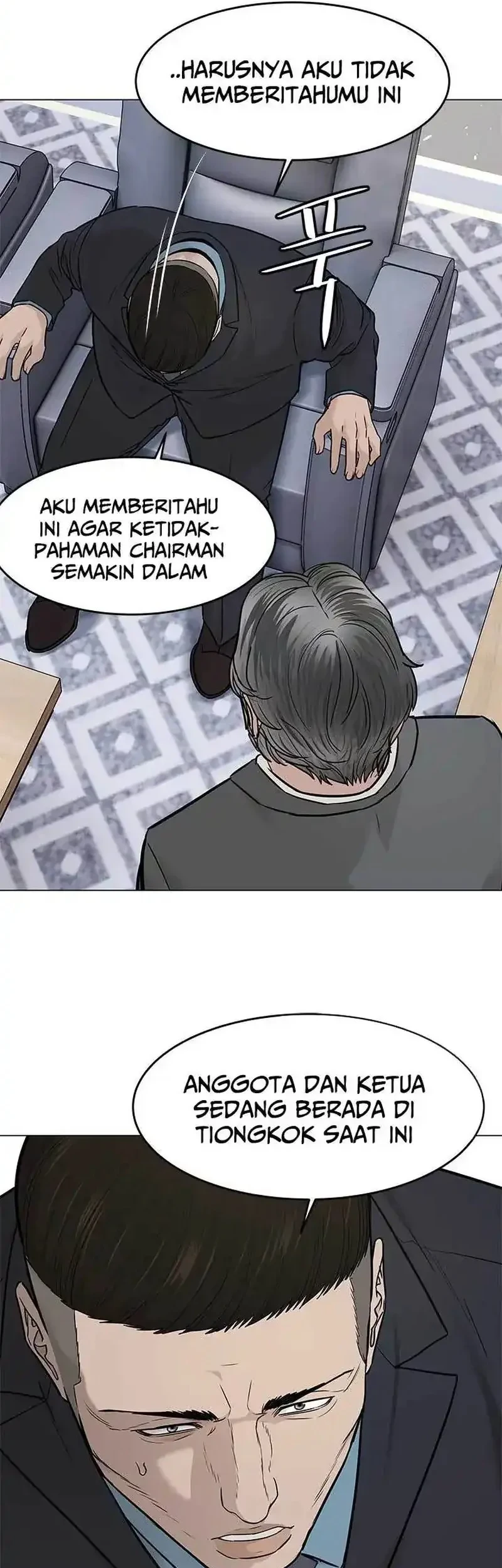 God of Blackfield Chapter 179 - halaman 32