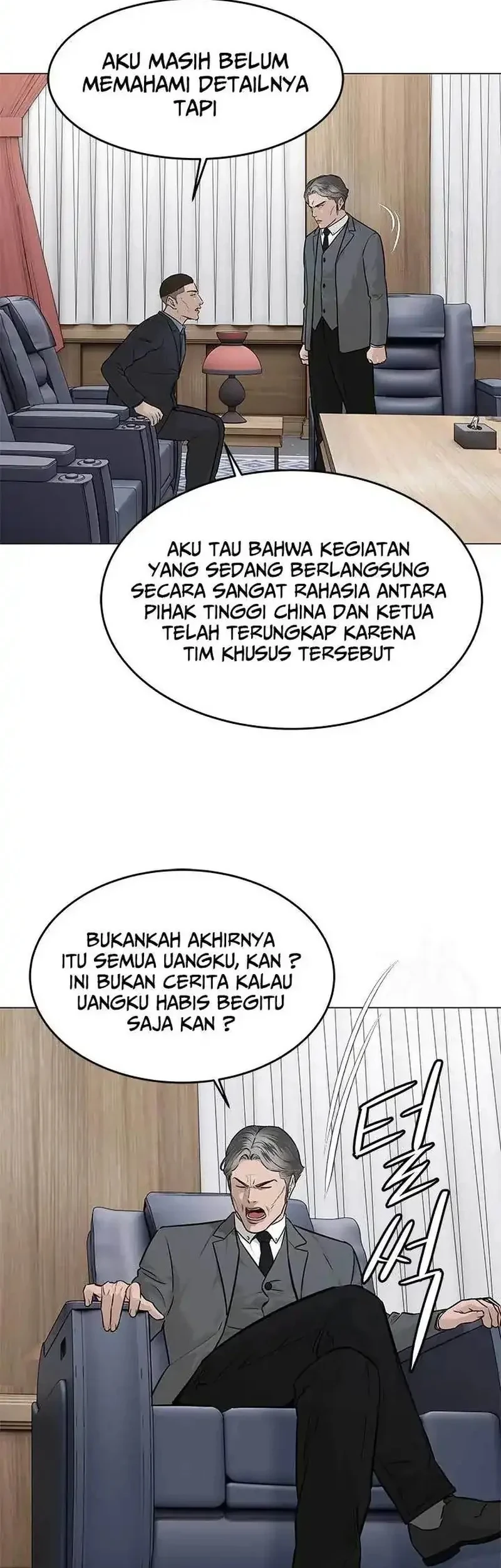 God of Blackfield Chapter 179 - halaman 34