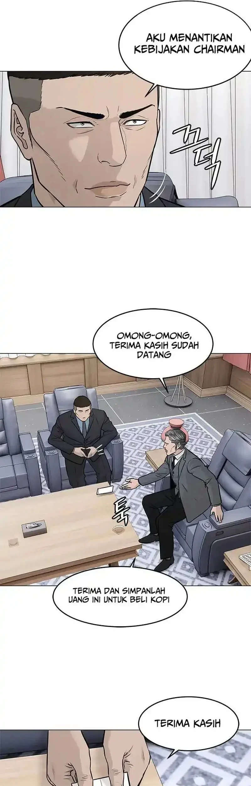 God of Blackfield Chapter 179 - halaman 40