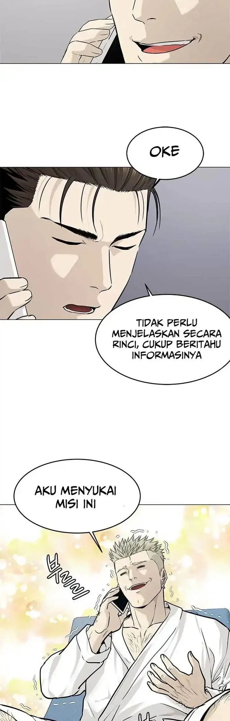 God of Blackfield Chapter 179 - halaman 6