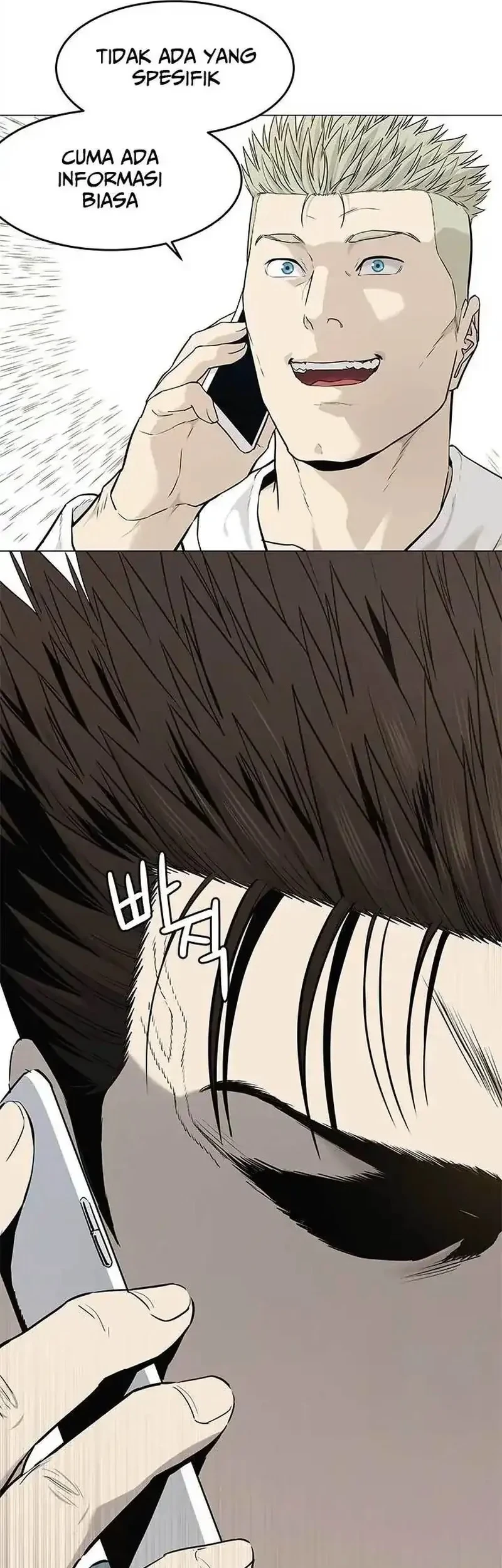 God of Blackfield Chapter 179 - halaman 8