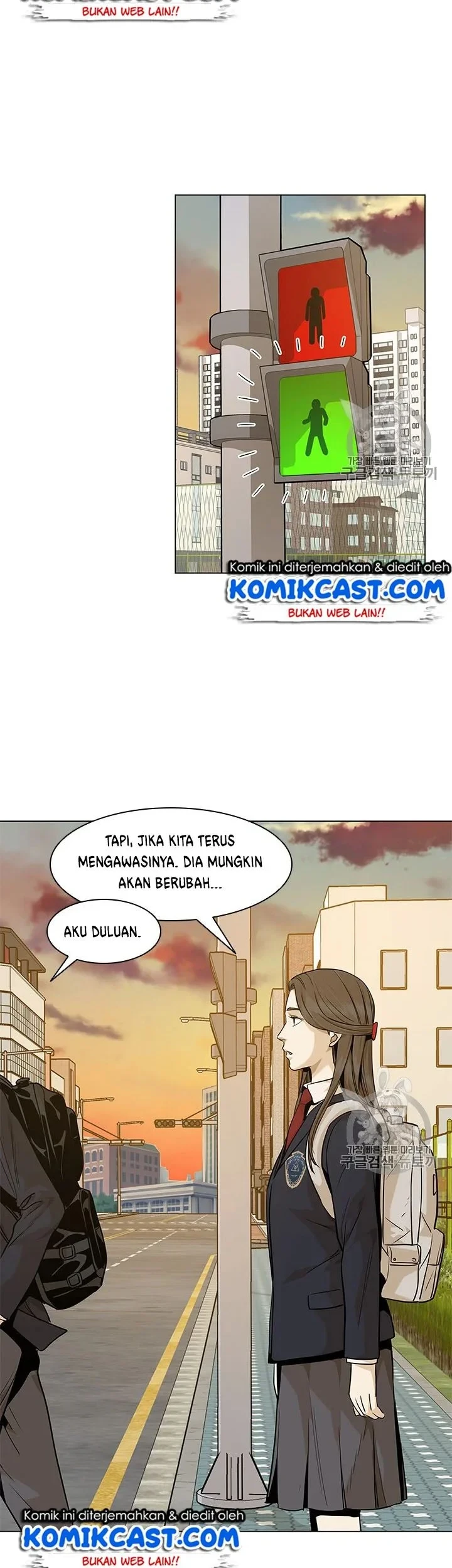 God of Blackfield Chapter 18 - halaman 15