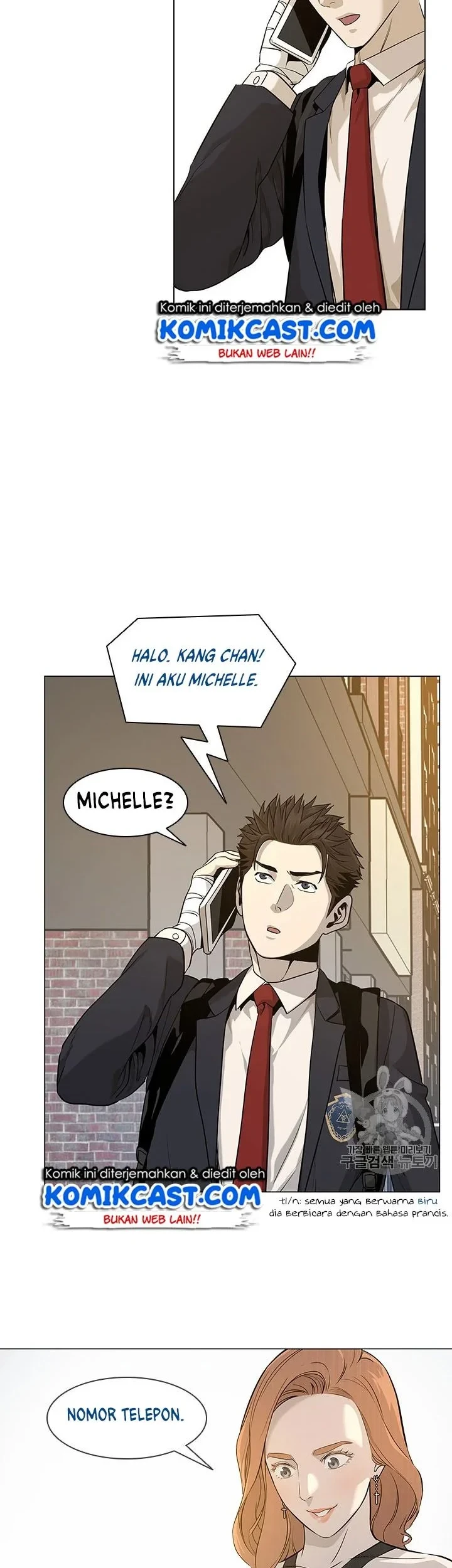 God of Blackfield Chapter 18 - halaman 19