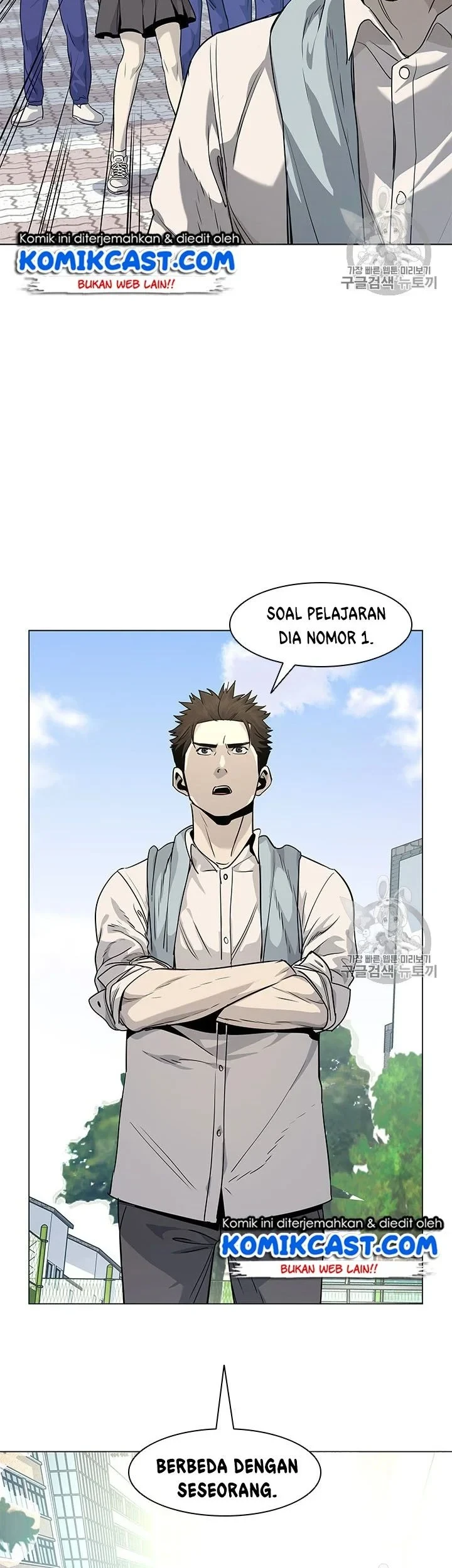 God of Blackfield Chapter 18 - halaman 8