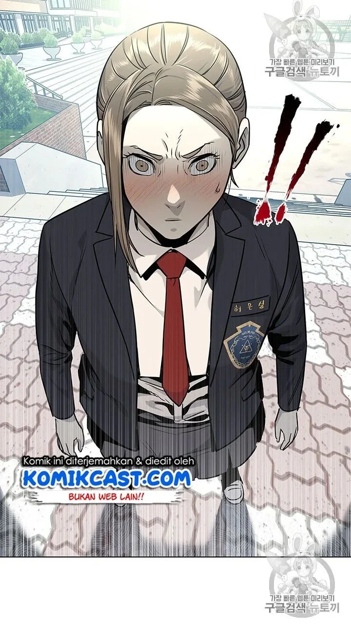 God of Blackfield Chapter 18 - halaman 9