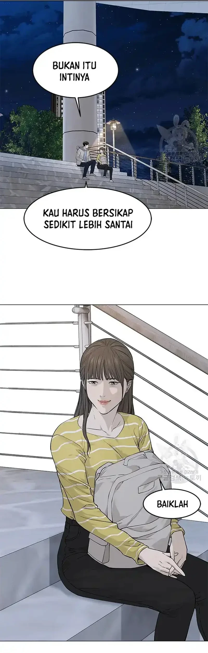 God of Blackfield Chapter 180 - halaman 13