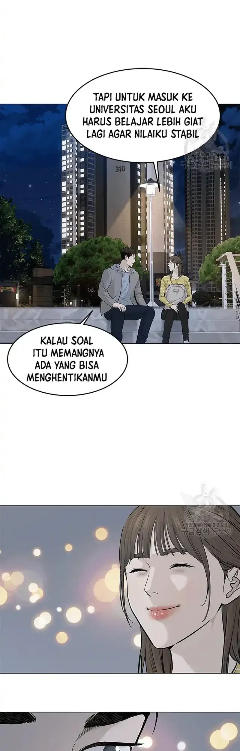 God of Blackfield Chapter 180 - halaman 14