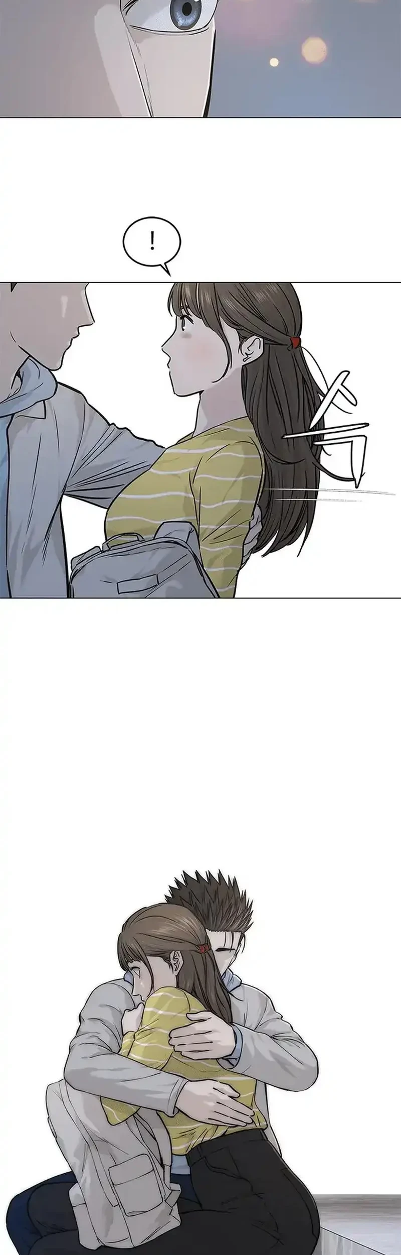 God of Blackfield Chapter 180 - halaman 15