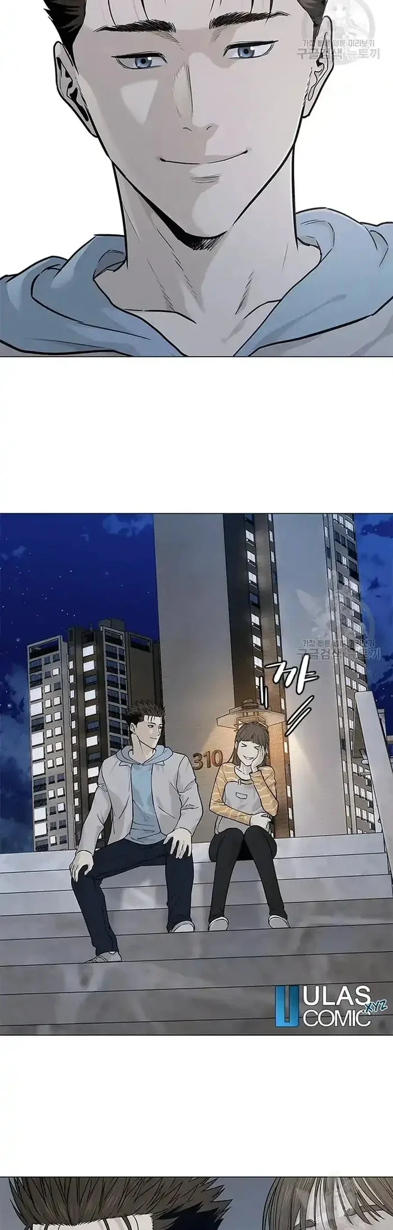 God of Blackfield Chapter 180 - halaman 18