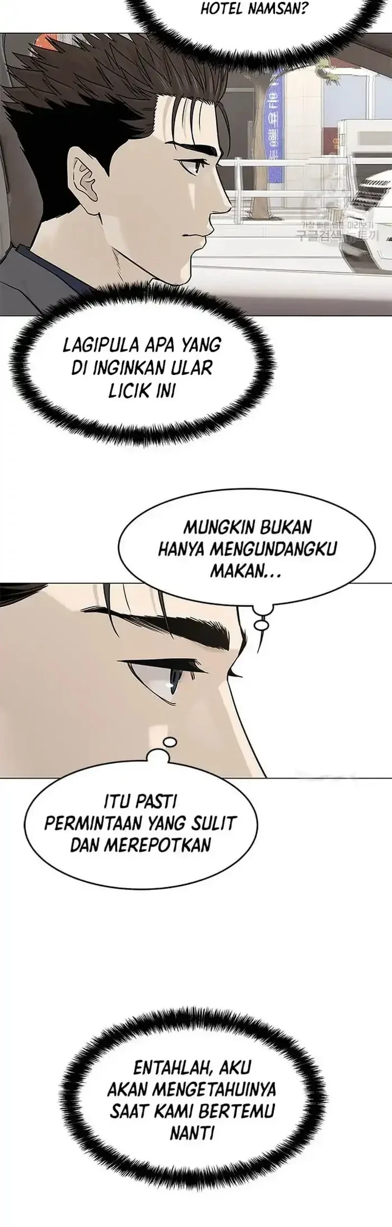 God of Blackfield Chapter 180 - halaman 35