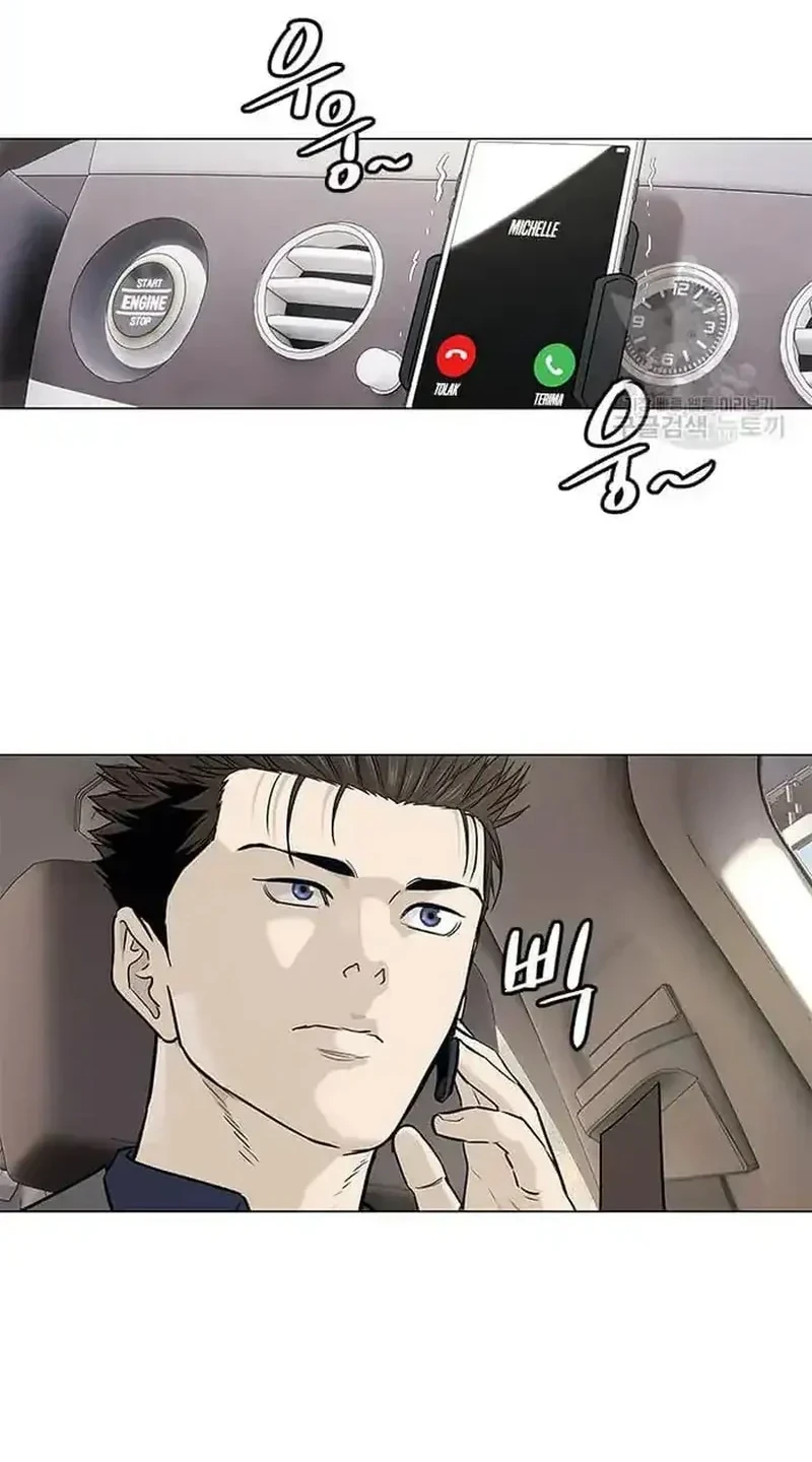 God of Blackfield Chapter 180 - halaman 36