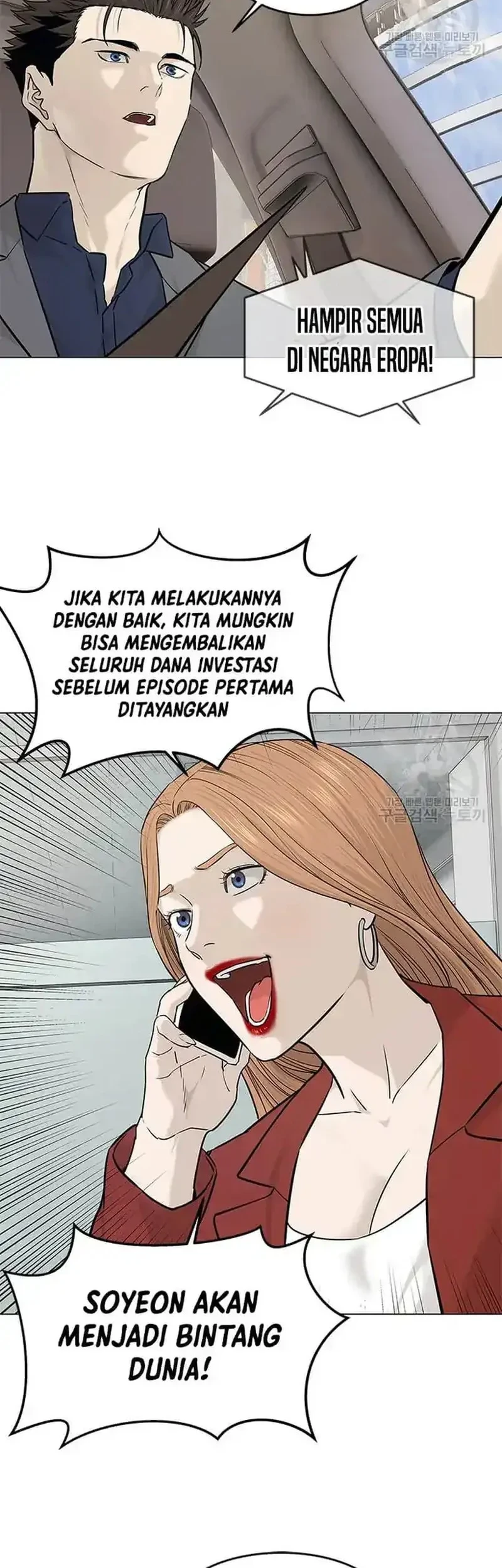God of Blackfield Chapter 180 - halaman 39