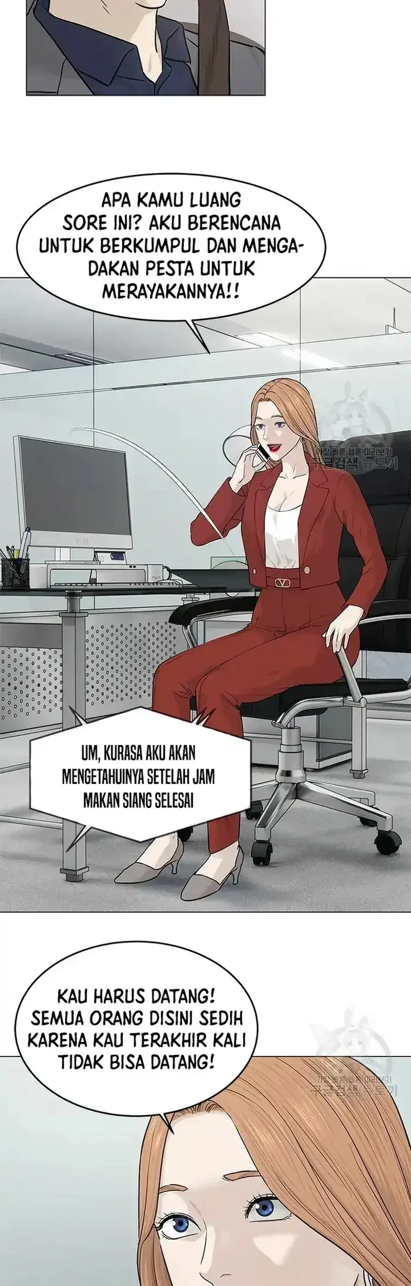 God of Blackfield Chapter 180 - halaman 42