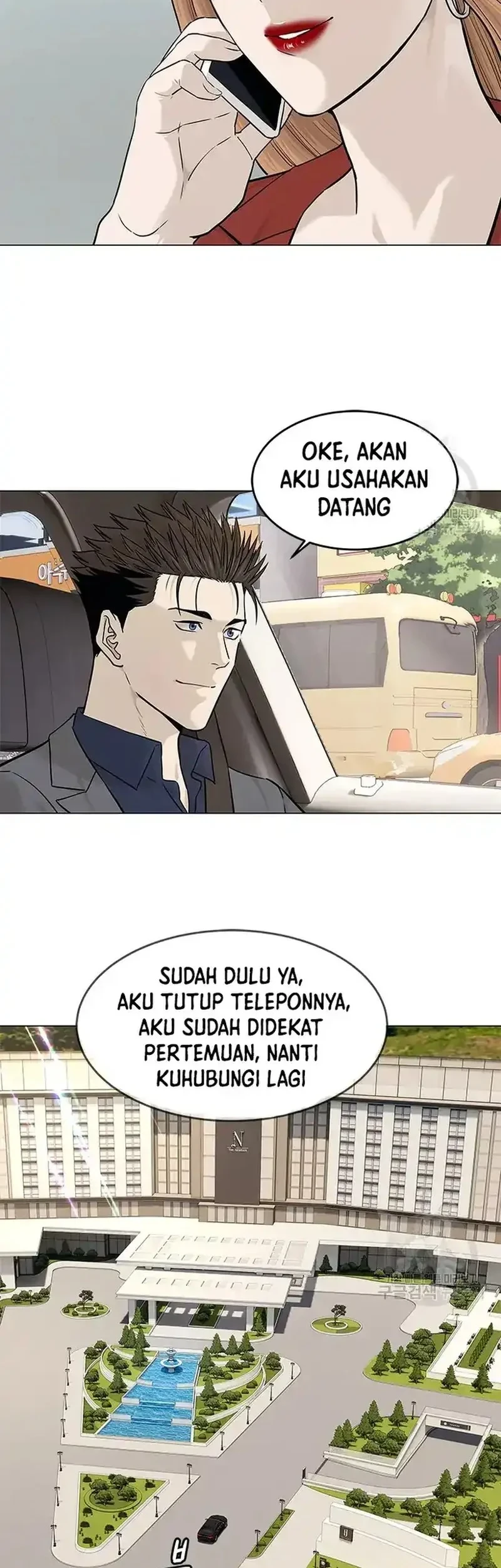 God of Blackfield Chapter 180 - halaman 43