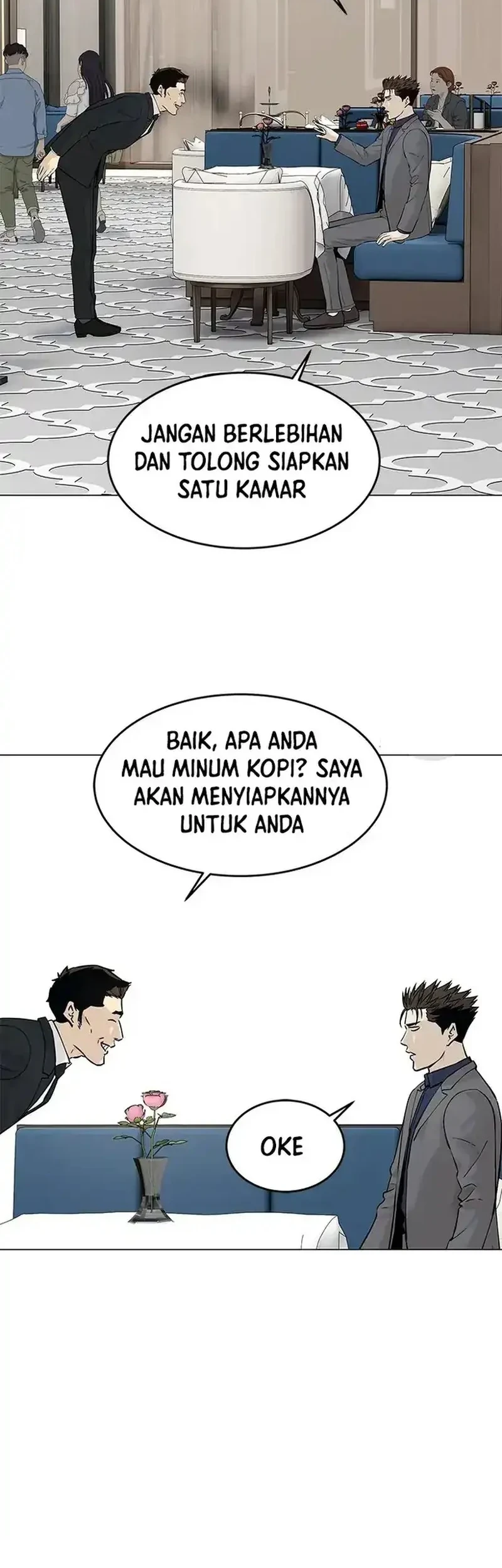 God of Blackfield Chapter 180 - halaman 46