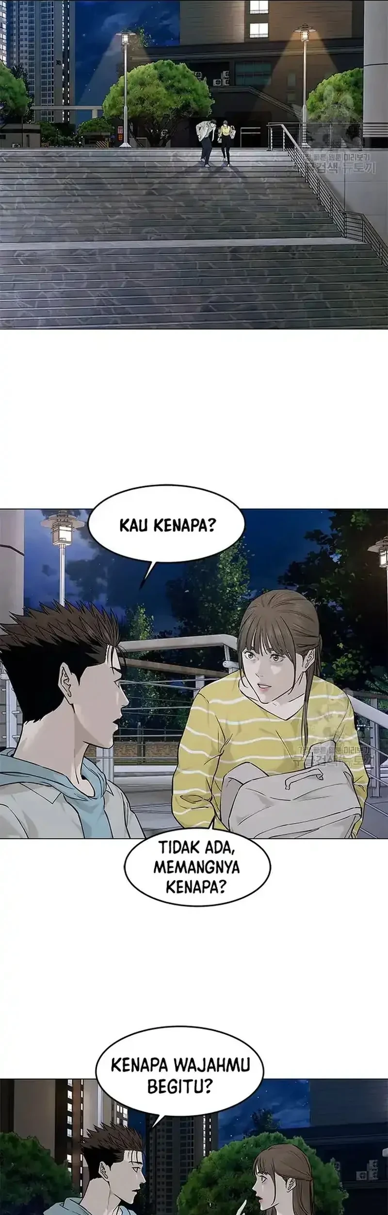 God of Blackfield Chapter 180 - halaman 5