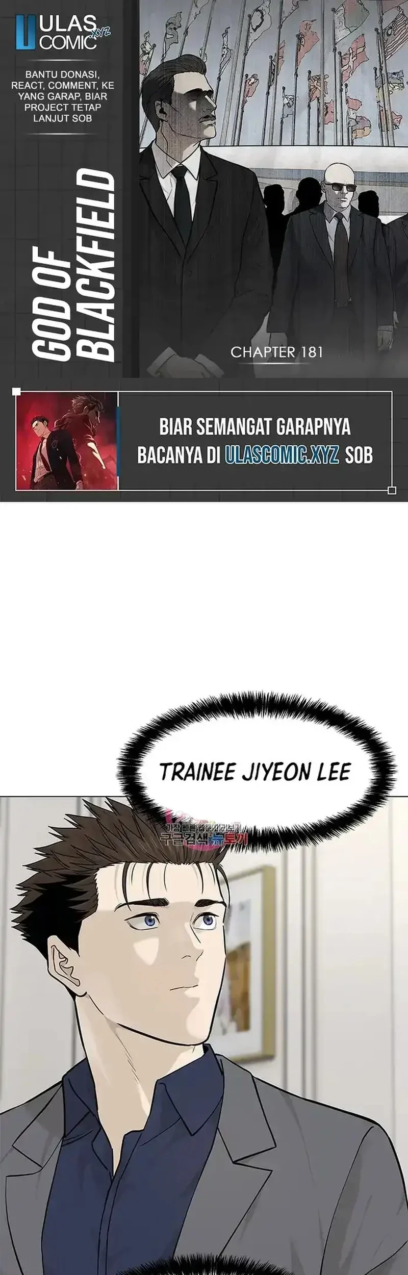 God of Blackfield Chapter 181 - halaman 1