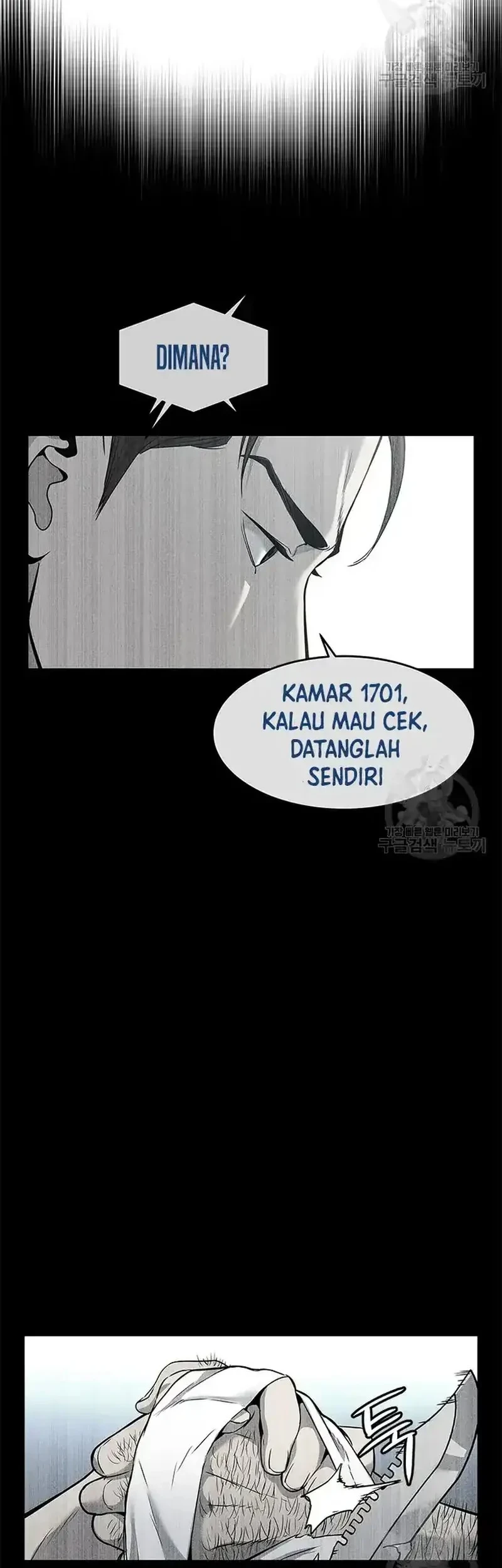 God of Blackfield Chapter 181 - halaman 11