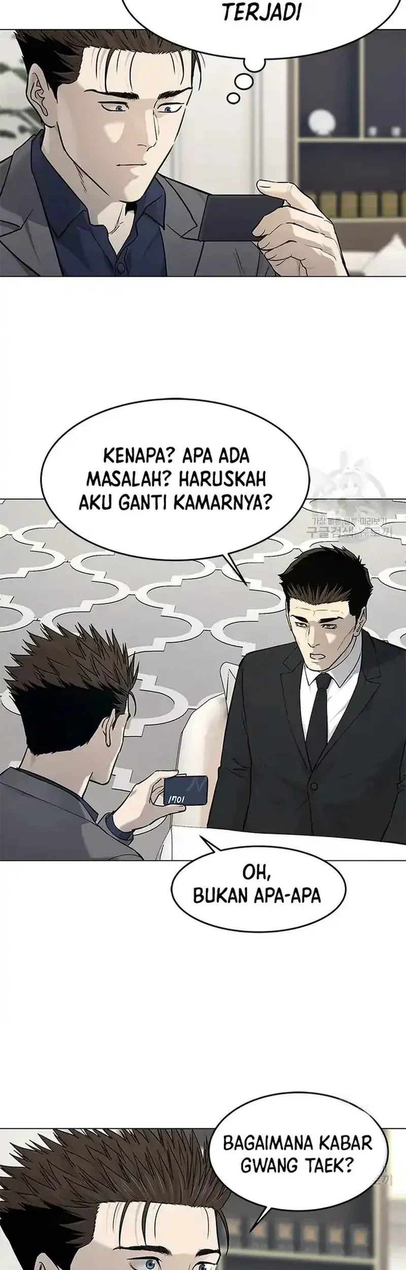 God of Blackfield Chapter 181 - halaman 14