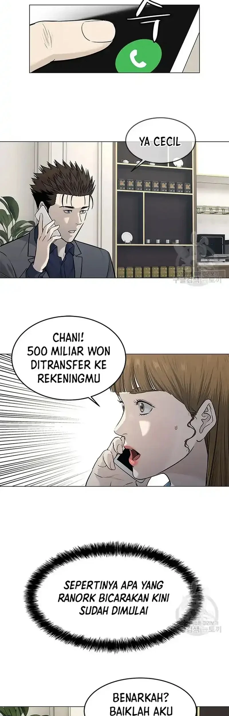 God of Blackfield Chapter 181 - halaman 19