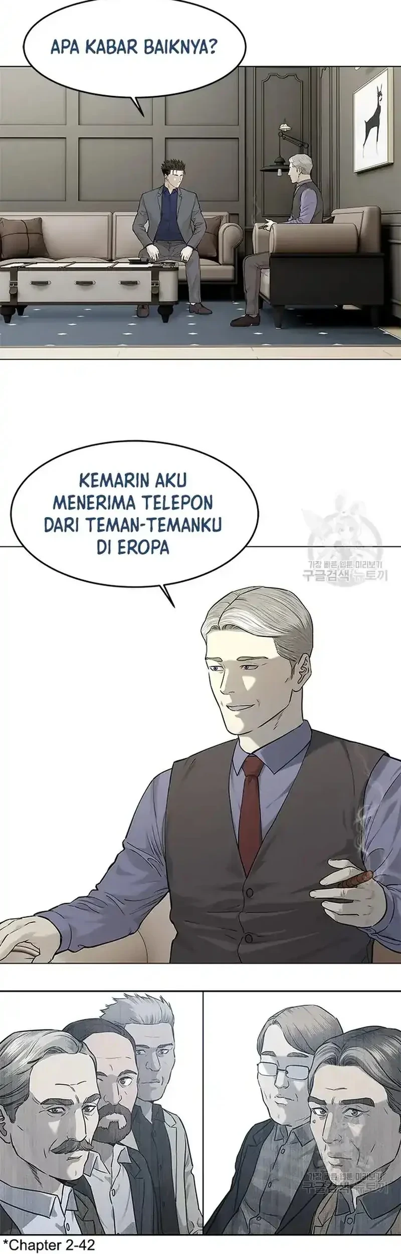 God of Blackfield Chapter 181 - halaman 34