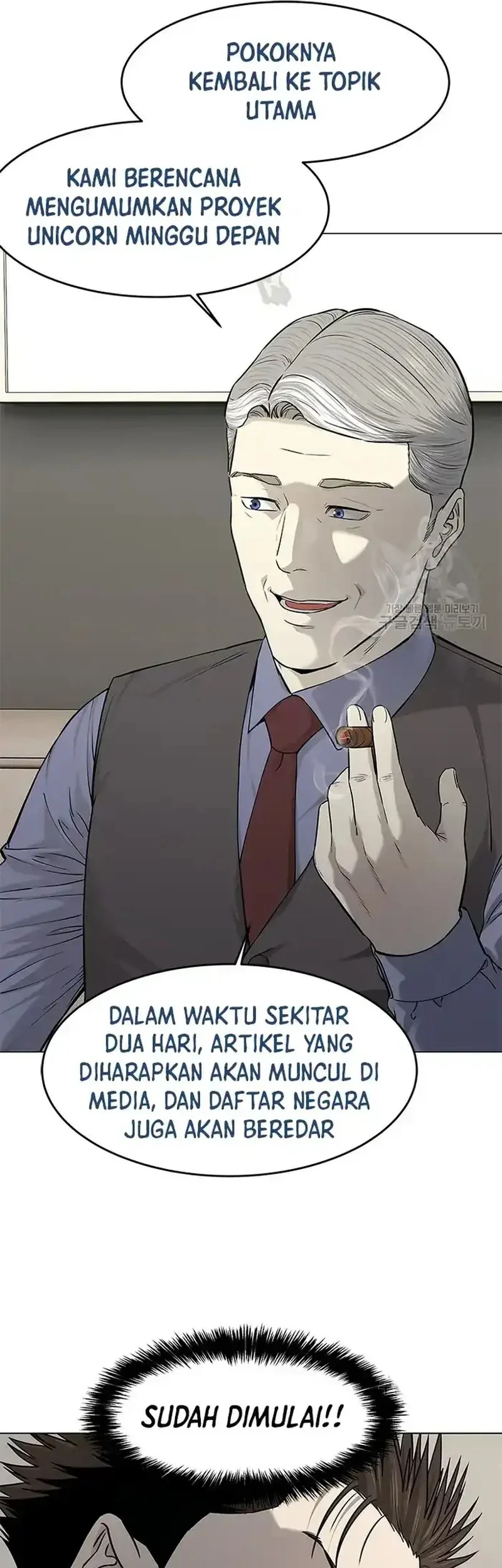 God of Blackfield Chapter 181 - halaman 37