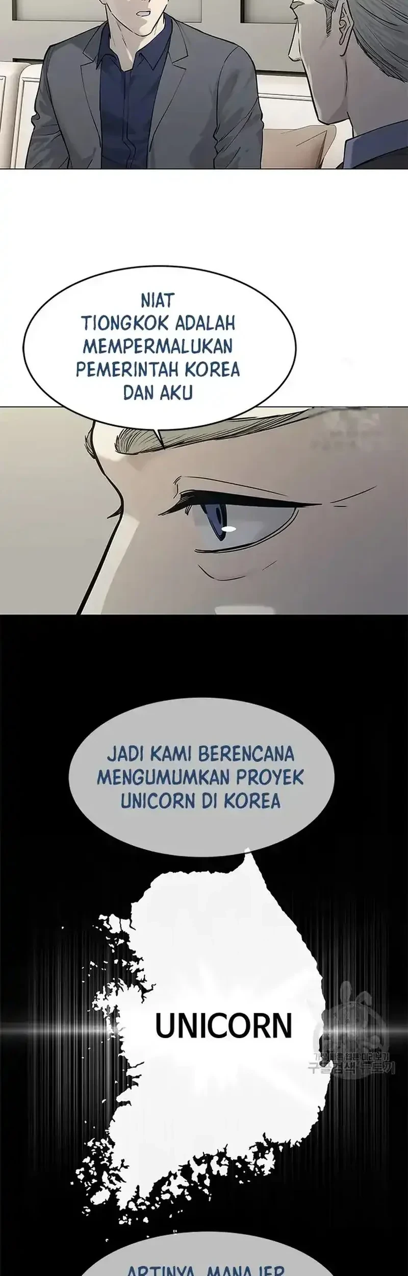 God of Blackfield Chapter 181 - halaman 39