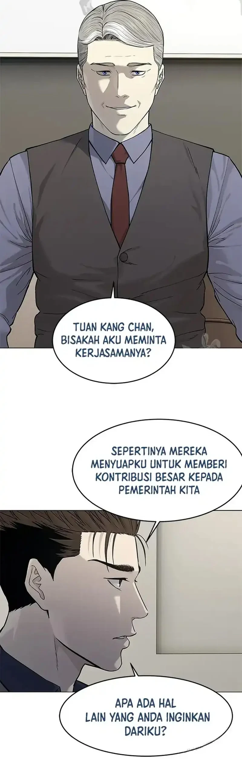 God of Blackfield Chapter 181 - halaman 41