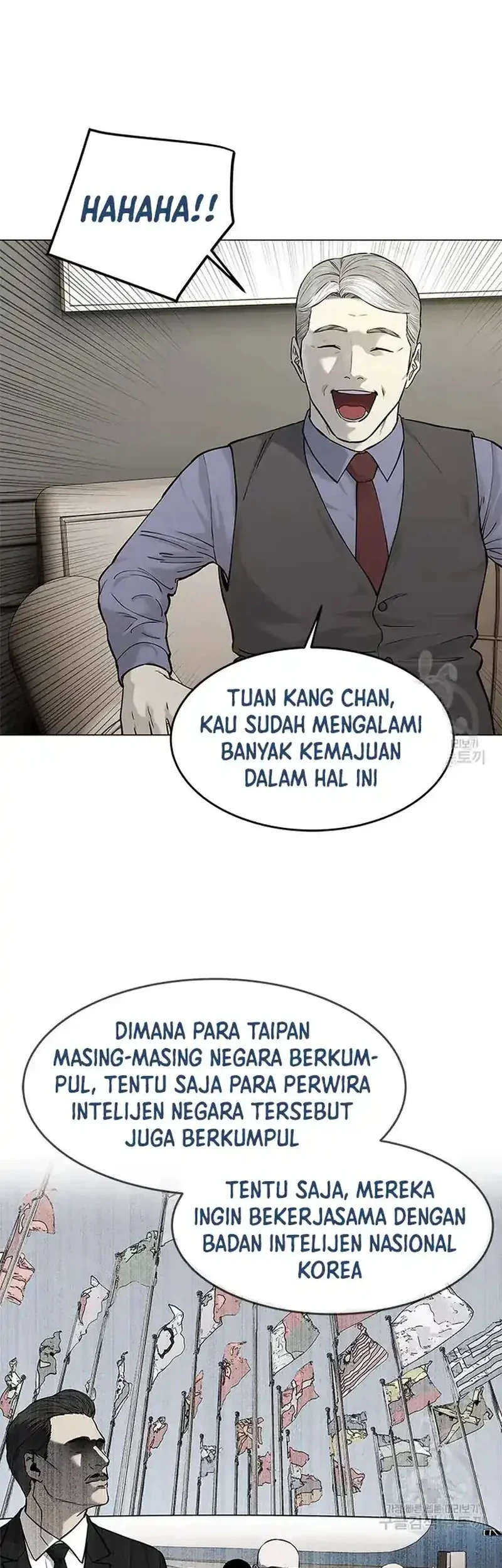 God of Blackfield Chapter 181 - halaman 42