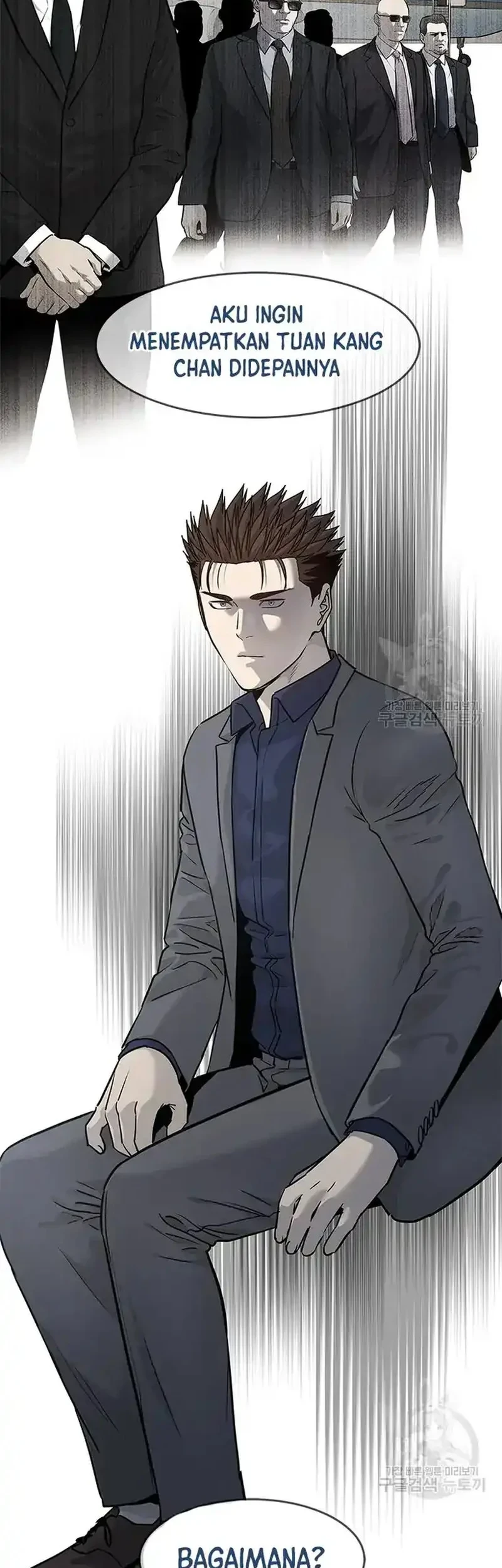 God of Blackfield Chapter 181 - halaman 43