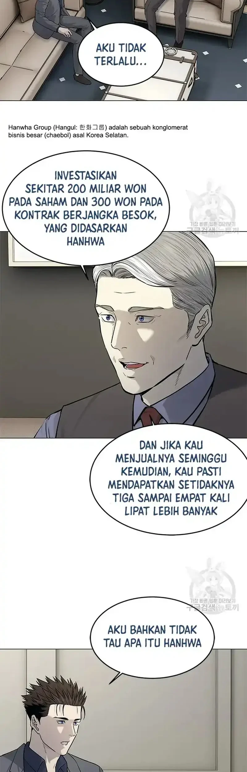 God of Blackfield Chapter 181 - halaman 46