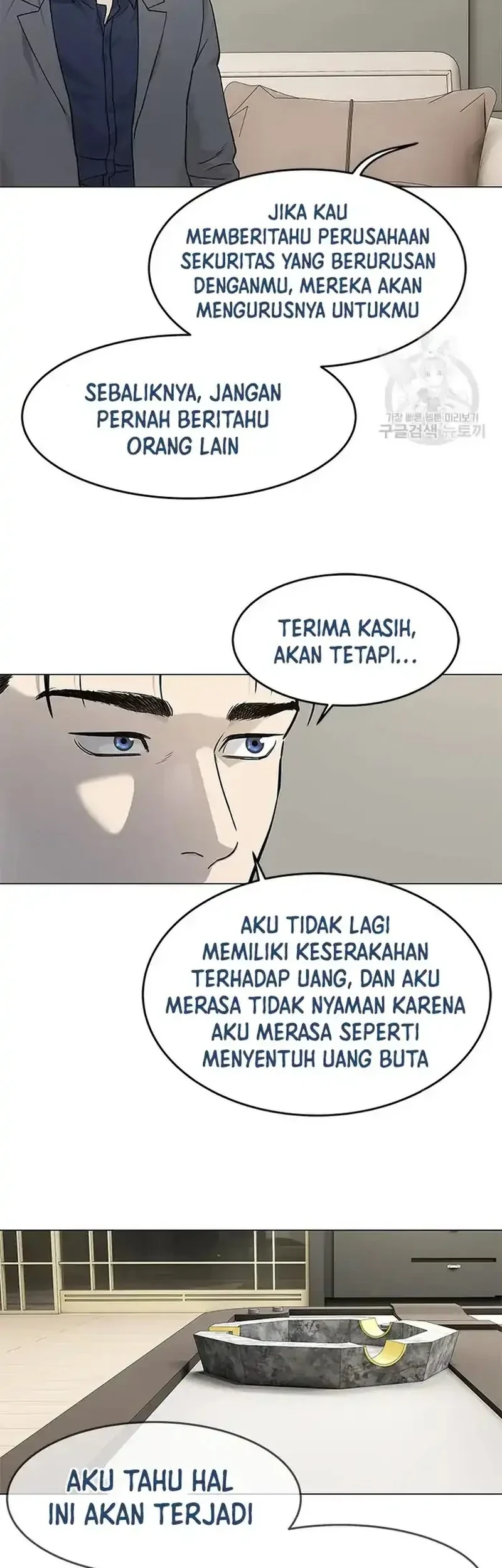 God of Blackfield Chapter 181 - halaman 47